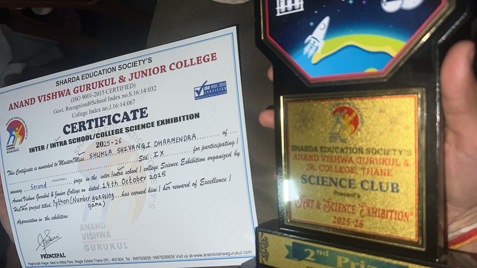STEM Certification